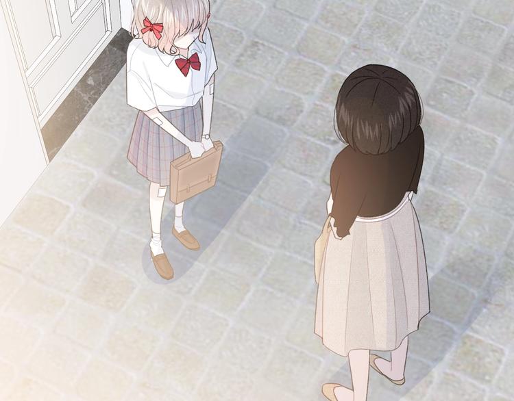 你的目光漫画,第17话 我不是你的烦恼2图