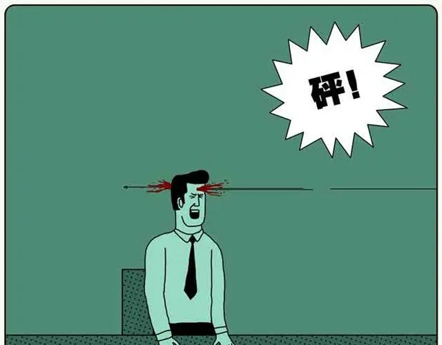 不自然博物馆漫画,吉祥物1图