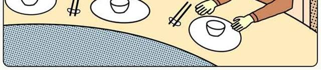 不自然博物馆漫画,同学会2图
