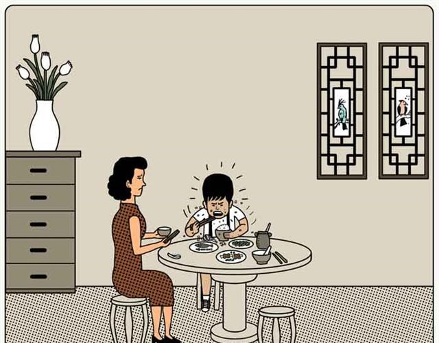 不自然博物馆漫画,江湖的儿女1图