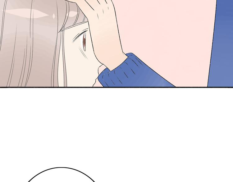 你是我的过敏源全集漫画,第18话 我会一直在你身边1图