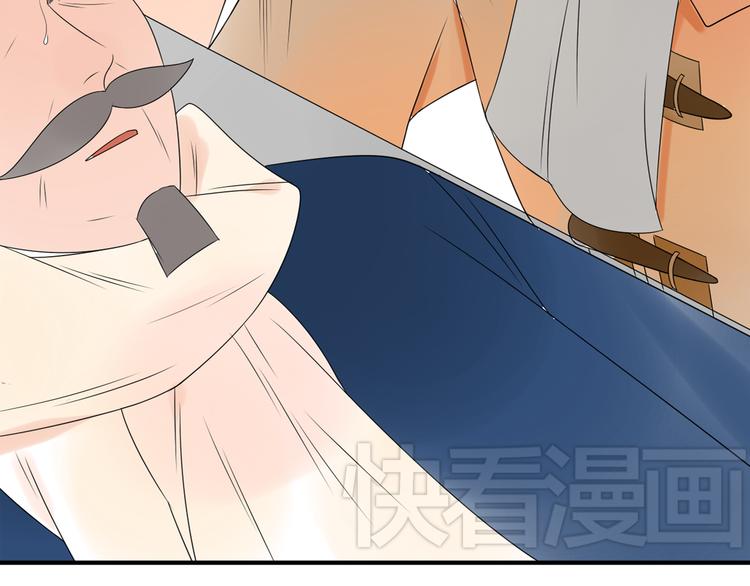 你是我的过敏源全集漫画,第15话 我会一直守护你的！1图