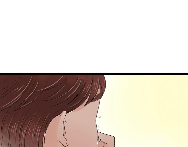 你是我的过敏源全集漫画,第7话 为什么你要接近我1图