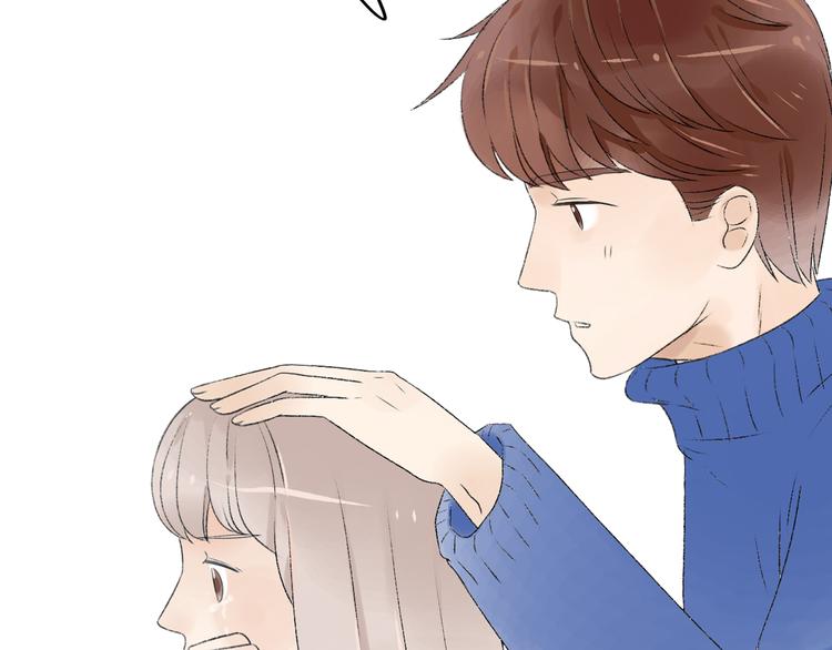 你是我的过敏源全集漫画,第18话 我会一直在你身边1图