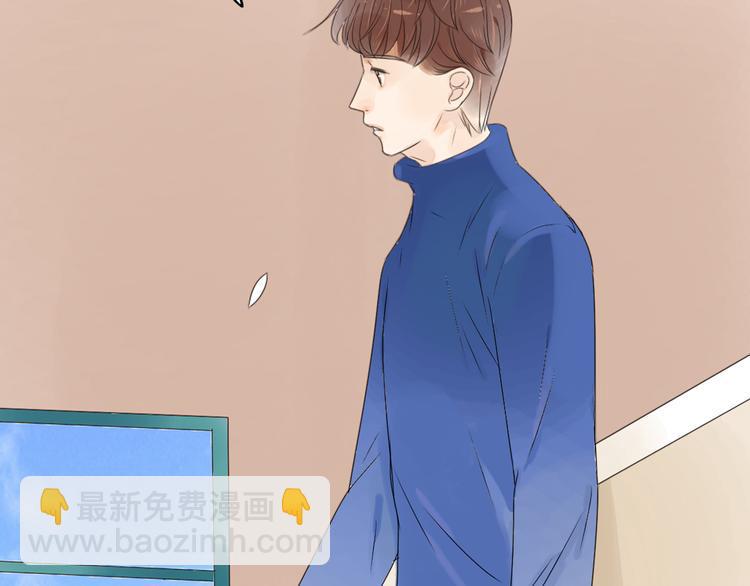 你是我的过敏源全集漫画,第18话 我会一直在你身边2图