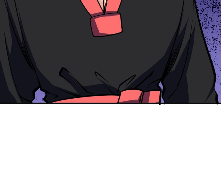 近身狂兵txt 下载漫画,第11话  谁敢动我的人1图