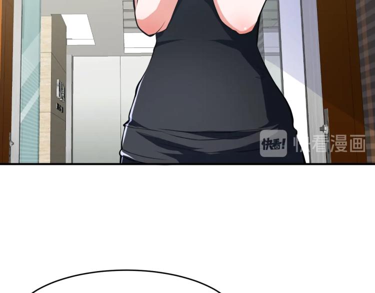 近身狂兵txt 下载漫画,第32话 电梯惊魂1图