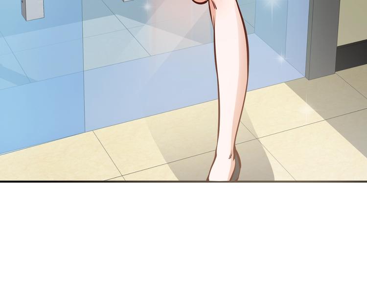 近身狂兵txt 下载漫画,第2话   给脸不要脸！1图