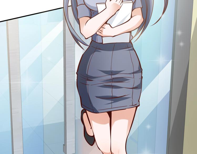 近身狂兵txt 下载漫画,第2话   给脸不要脸！2图