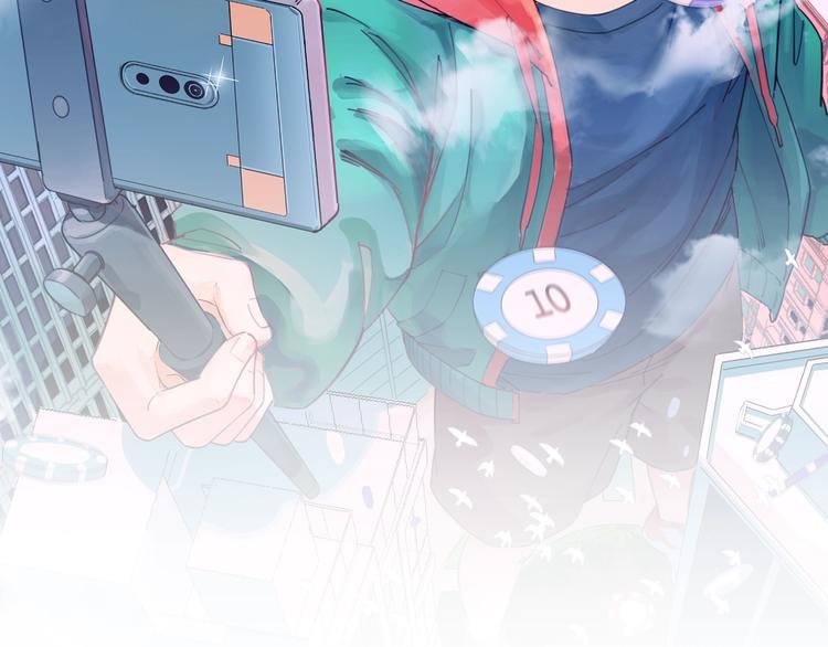 神级龙卫刚刚更新目录漫画,第14话 妙手第二春！2图
