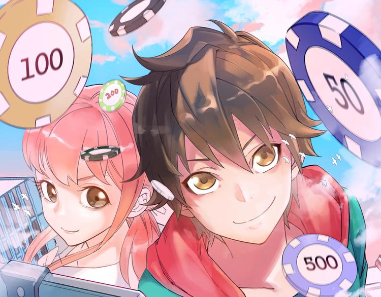 神级龙卫刚刚更新目录漫画,第4话 获得仙银！1图