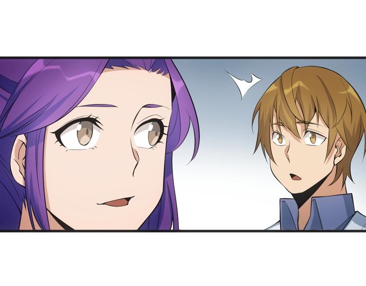 神级龙卫刚刚更新目录漫画,第14话 妙手第二春！1图