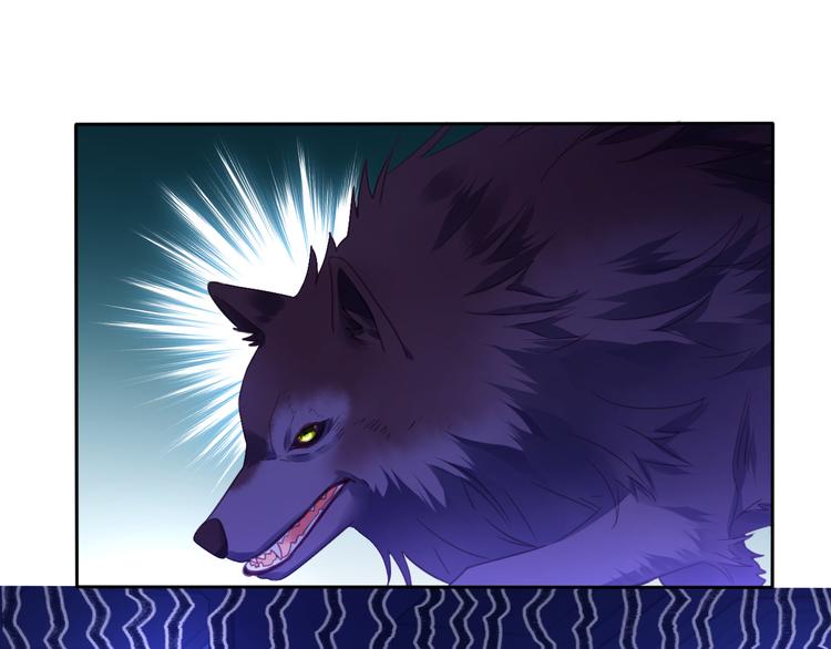 有妻徒刑漫画,第3话 你是温柔的还是残暴的2图