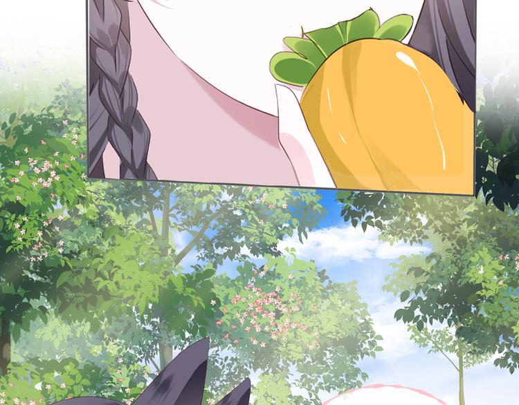 有妻徒刑漫画,第十八话 前世的真相2图