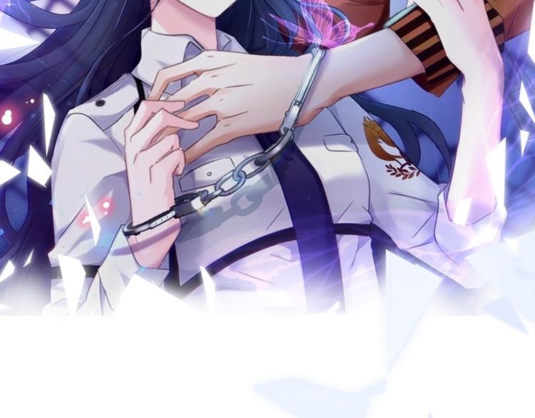 有妻徒刑漫画,第十六话   夜巫2图