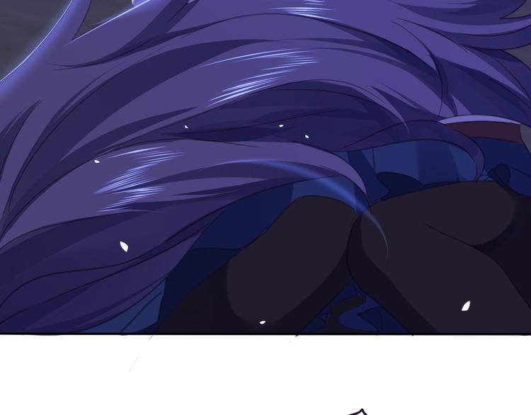 有妻徒刑漫画,第3话 你是温柔的还是残暴的1图