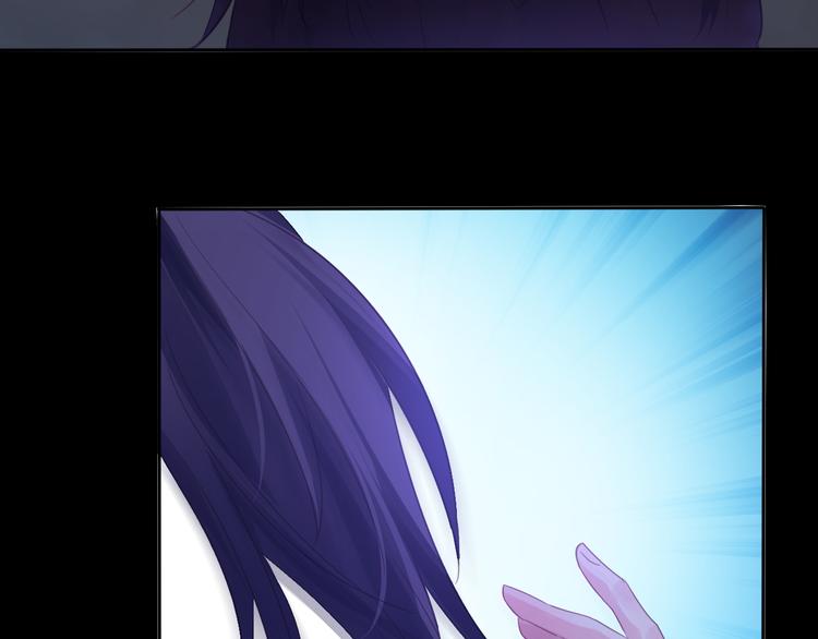 有妻徒刑漫画,第3话 你是温柔的还是残暴的1图