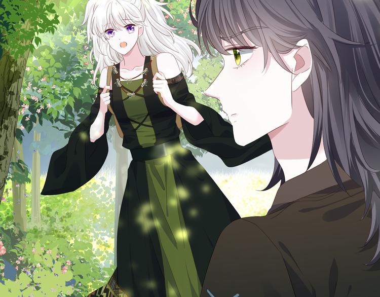 有妻徒刑漫画,第十八话 前世的真相2图