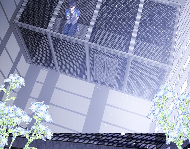 有妻徒刑漫画,第10话  做男票不配么？1图
