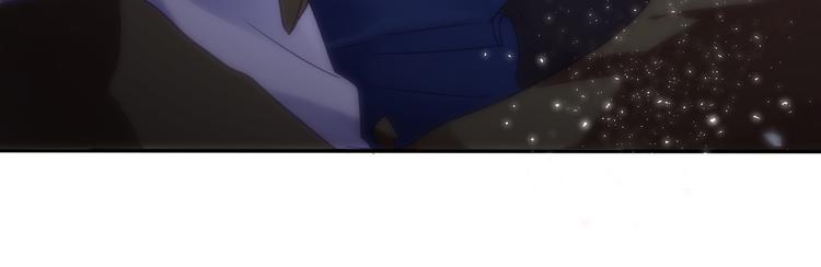 有妻徒刑漫画,第3话 你是温柔的还是残暴的1图