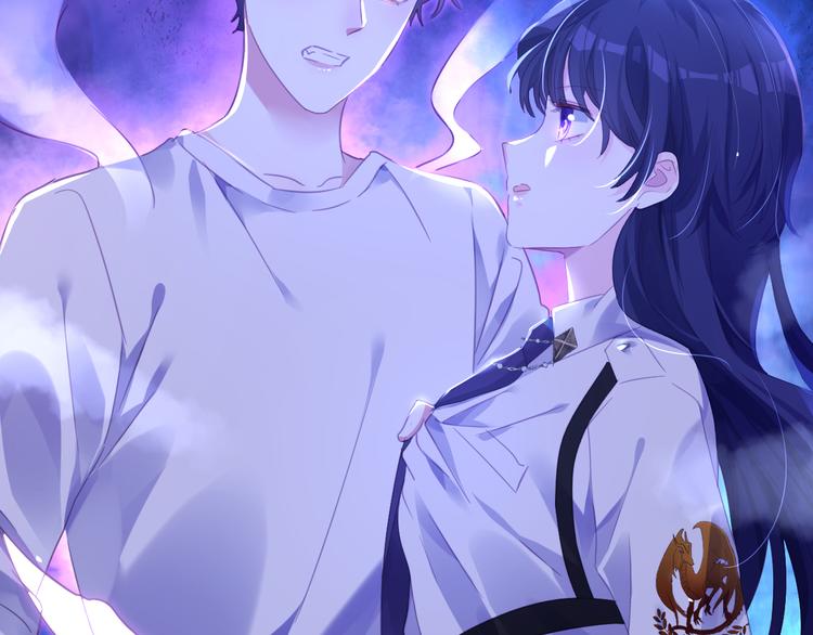 有妻徒刑漫画,第3话 你是温柔的还是残暴的1图