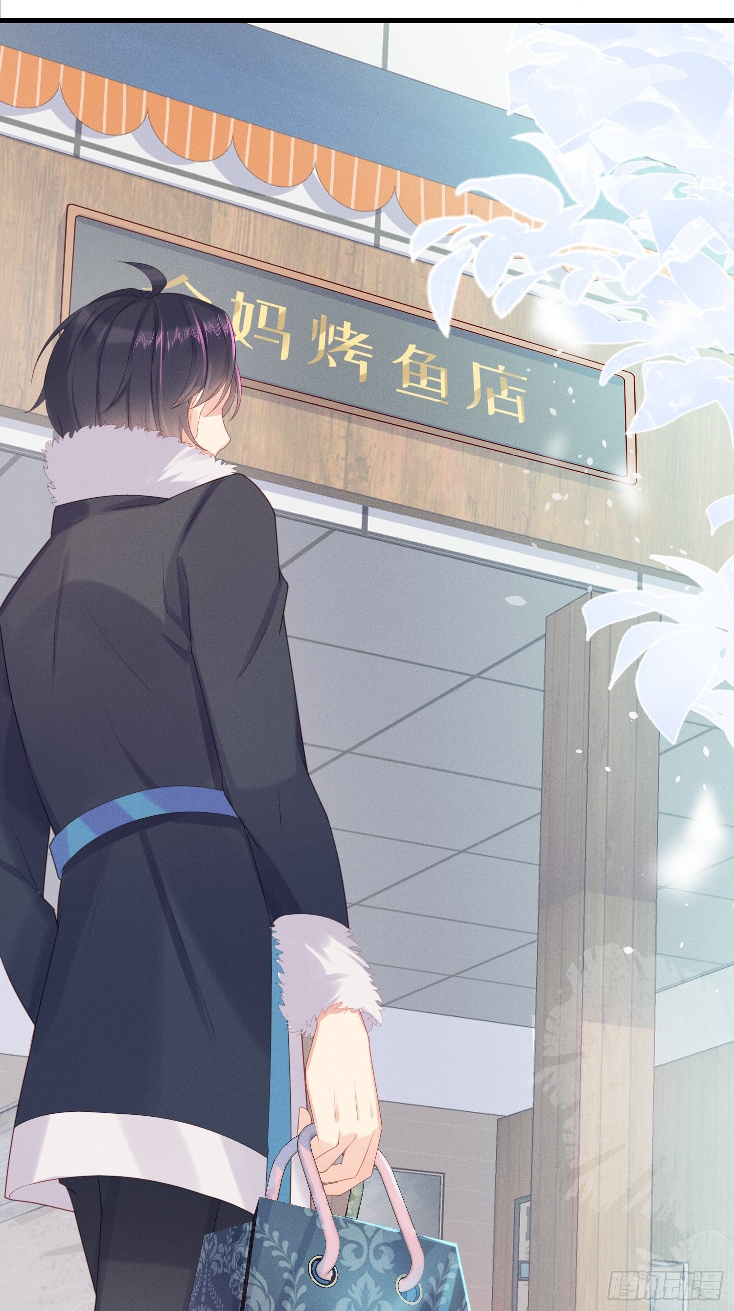 顶流大佬的专属小锦鲤漫画,赌上喵的尊严！1图