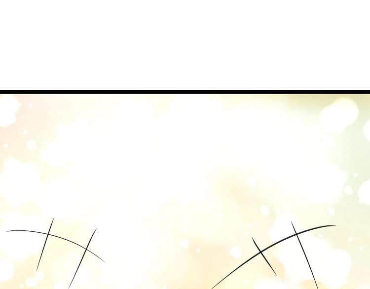美味又不是我的错漫画,第17话  食材挑选？2图