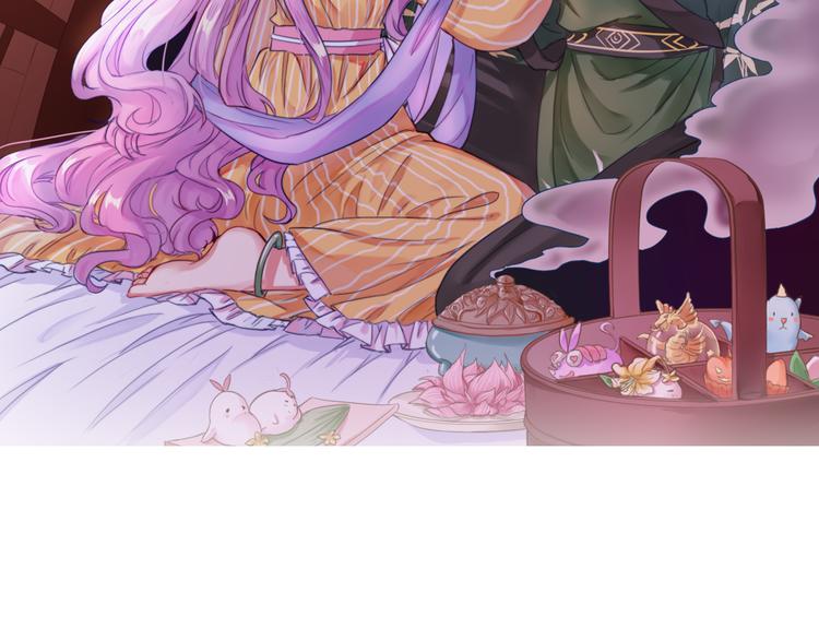 美味又不是我的错漫画解说漫画,第6话  黑暗料理2图