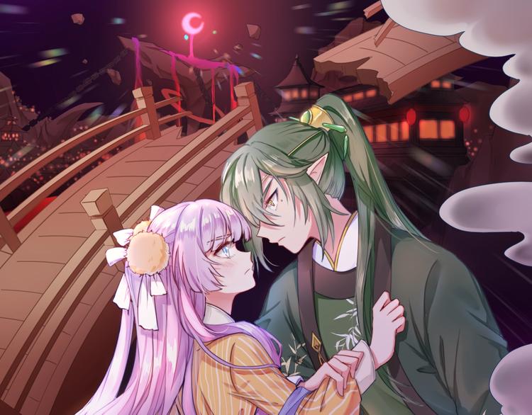 美味又不是我的错漫画,第17话  食材挑选？1图