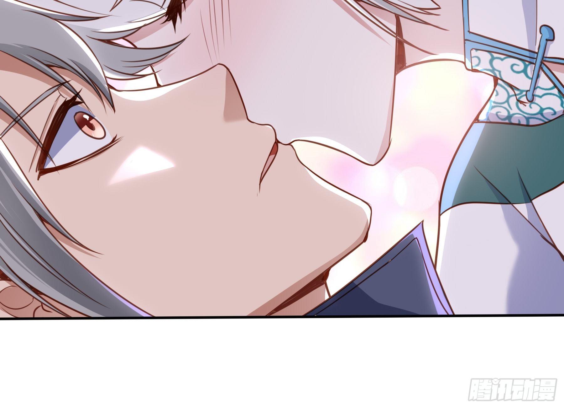 末世妖行记漫画,42 分担1图