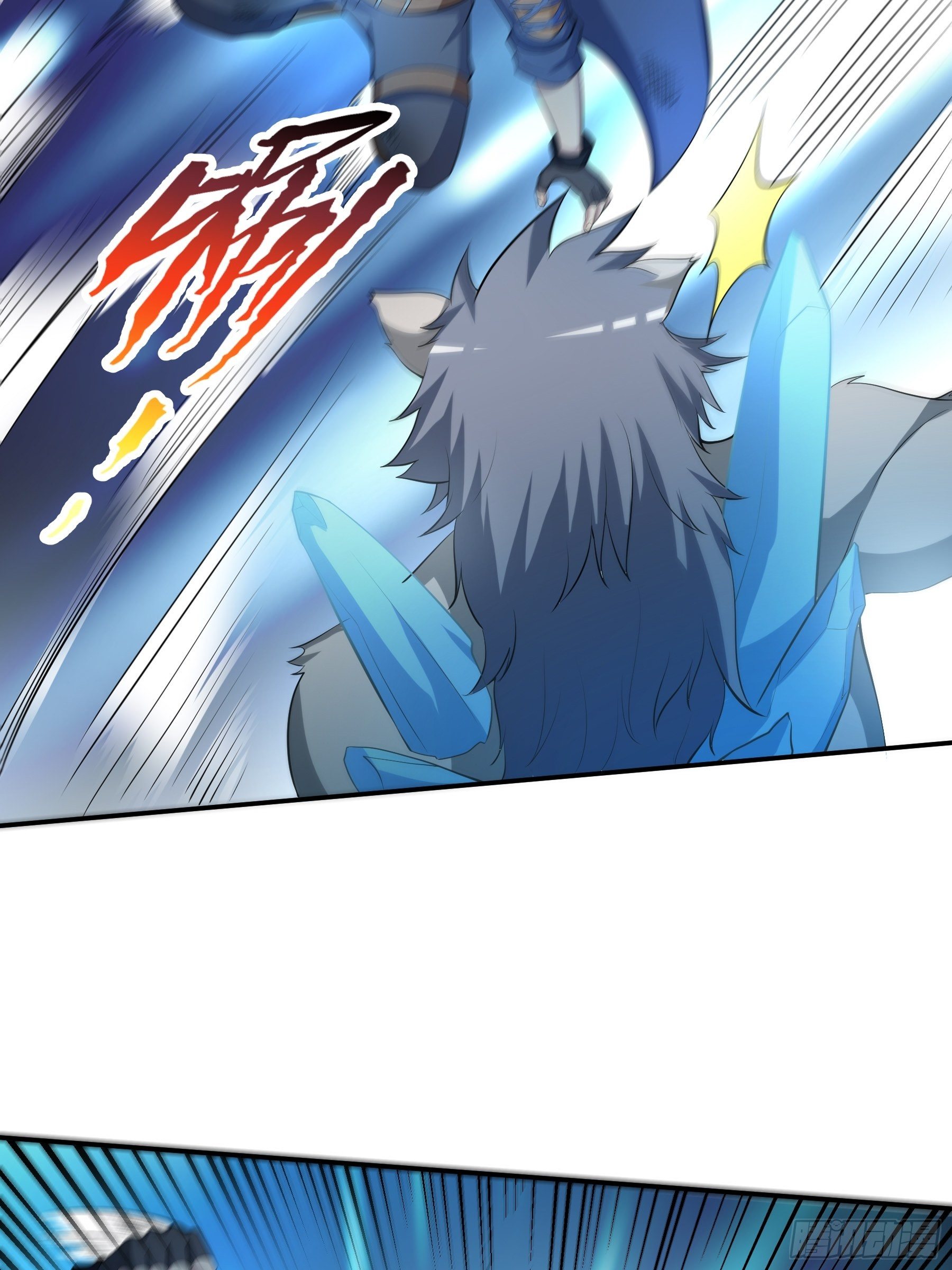 末世妖行记漫画,26 控制异能1图