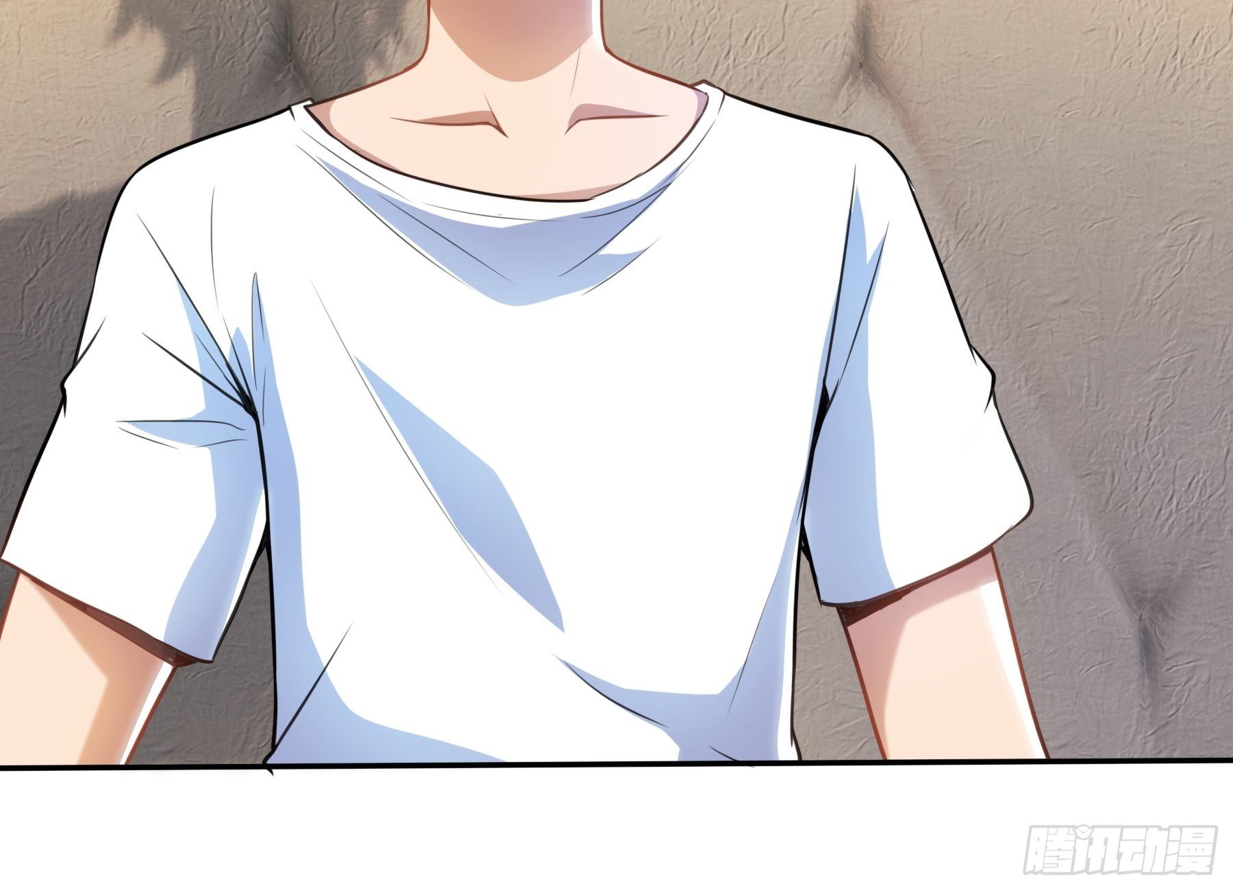 末世妖行记漫画,36 意识空间1图