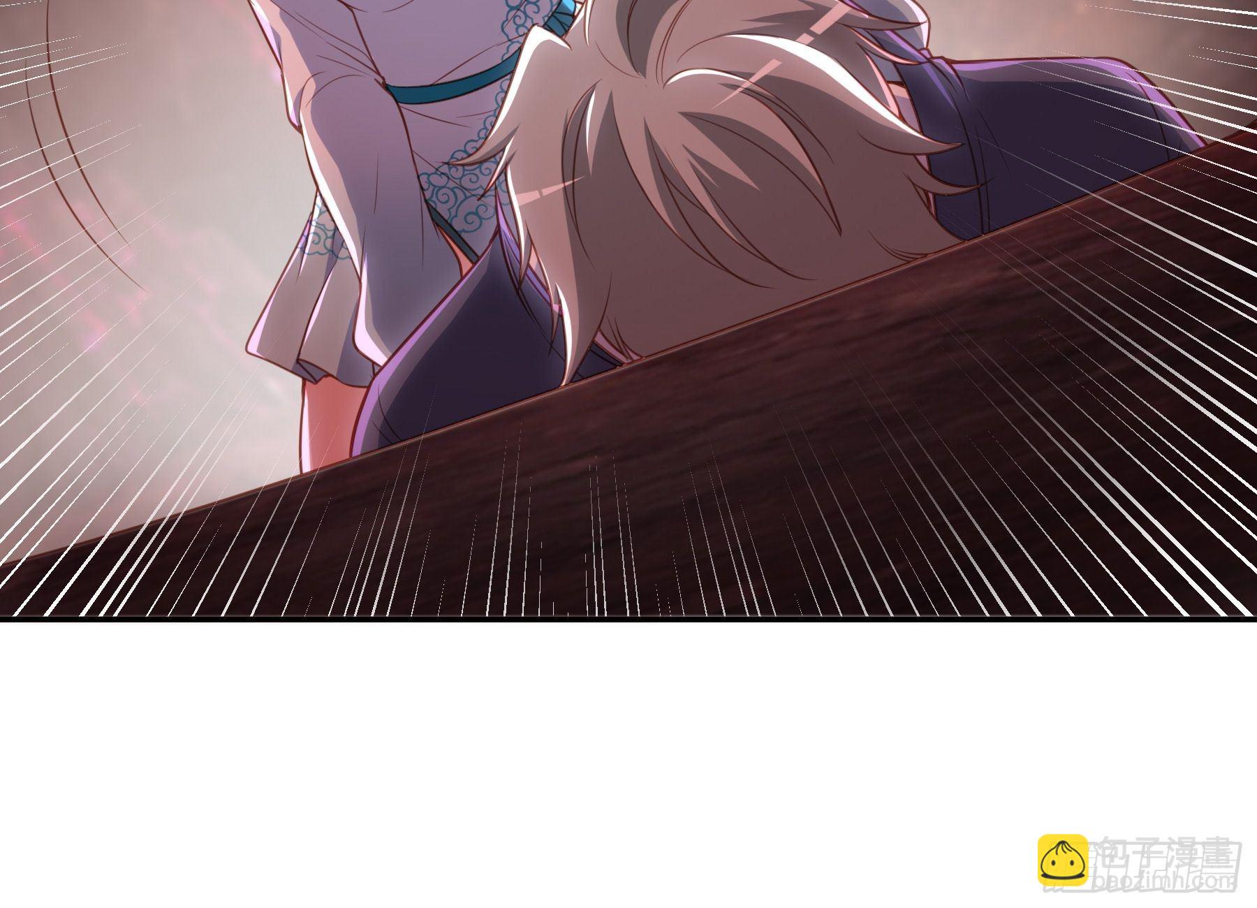 末世妖行记漫画,42 分担1图