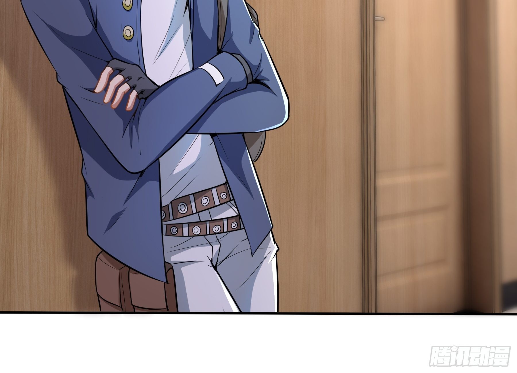 末世妖行记漫画,34 青灵的苦恼1图