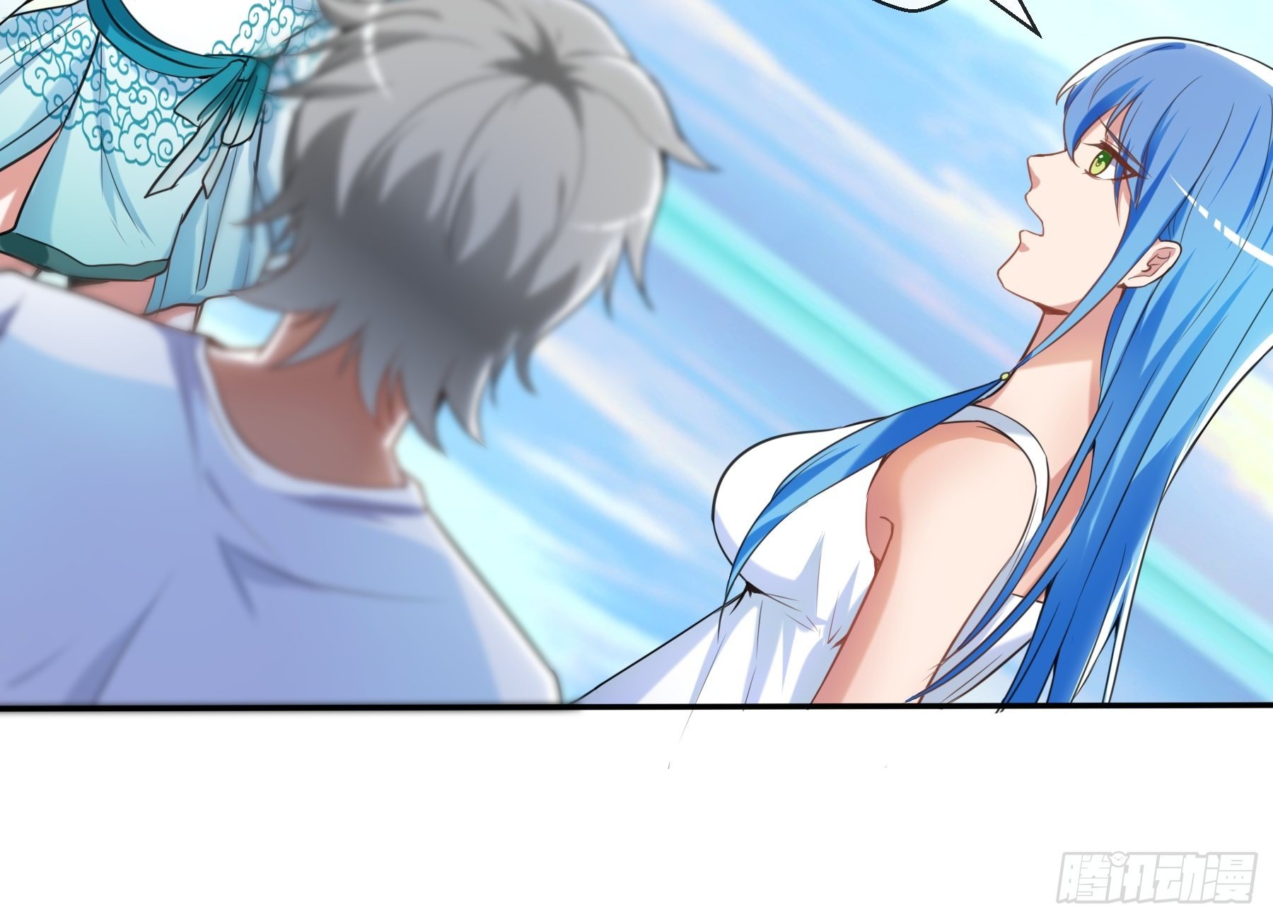 末世妖行记漫画,36 意识空间1图