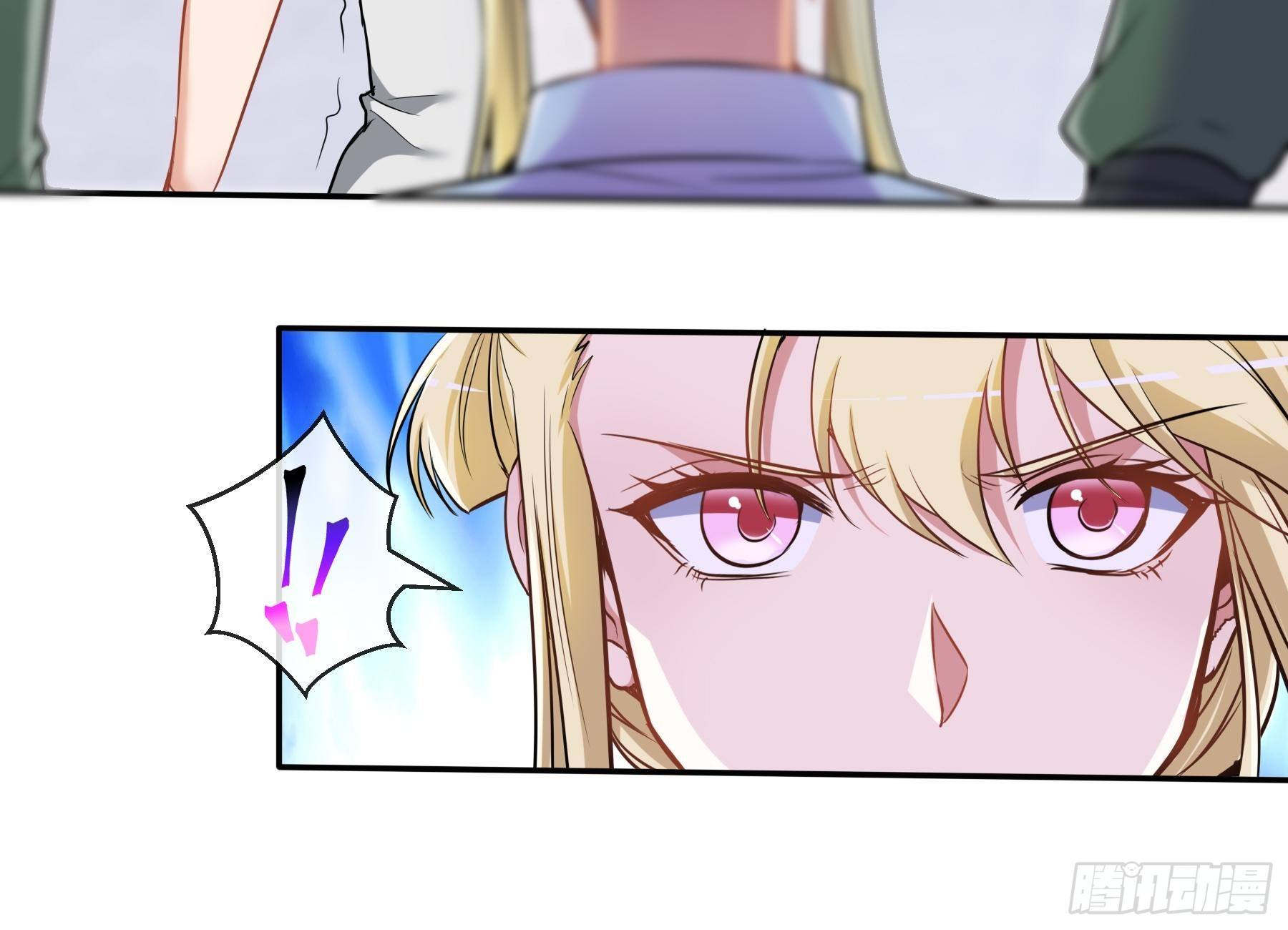 末世妖行记漫画,39 狼人进阶1图