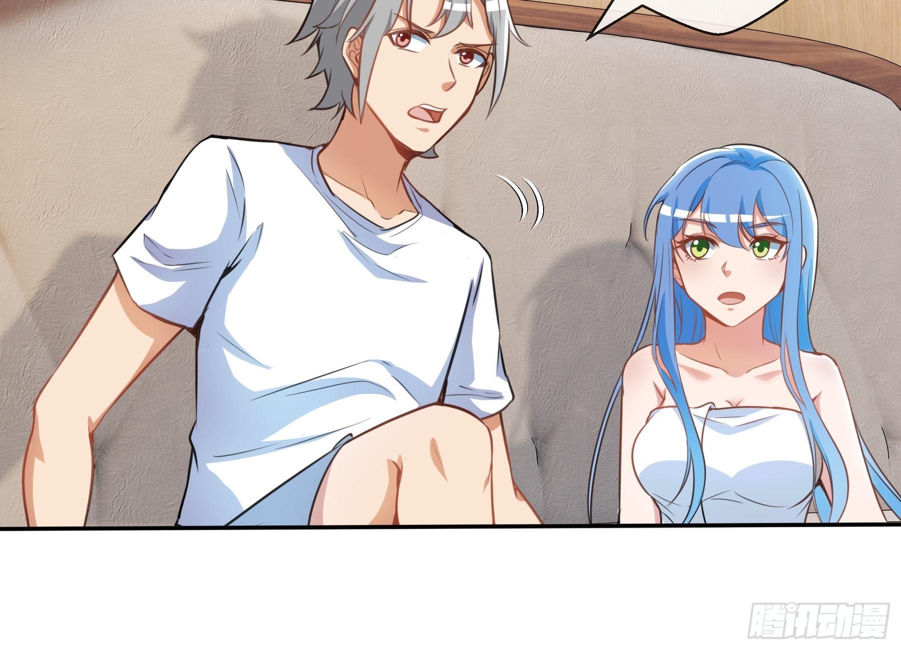 末世妖行记漫画,36 意识空间1图