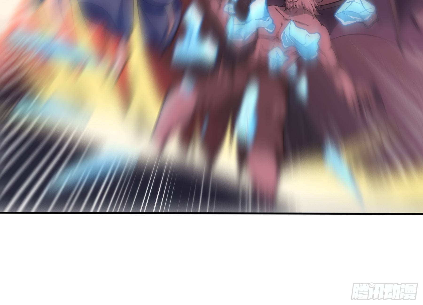 末世妖行记漫画,41 对决22图