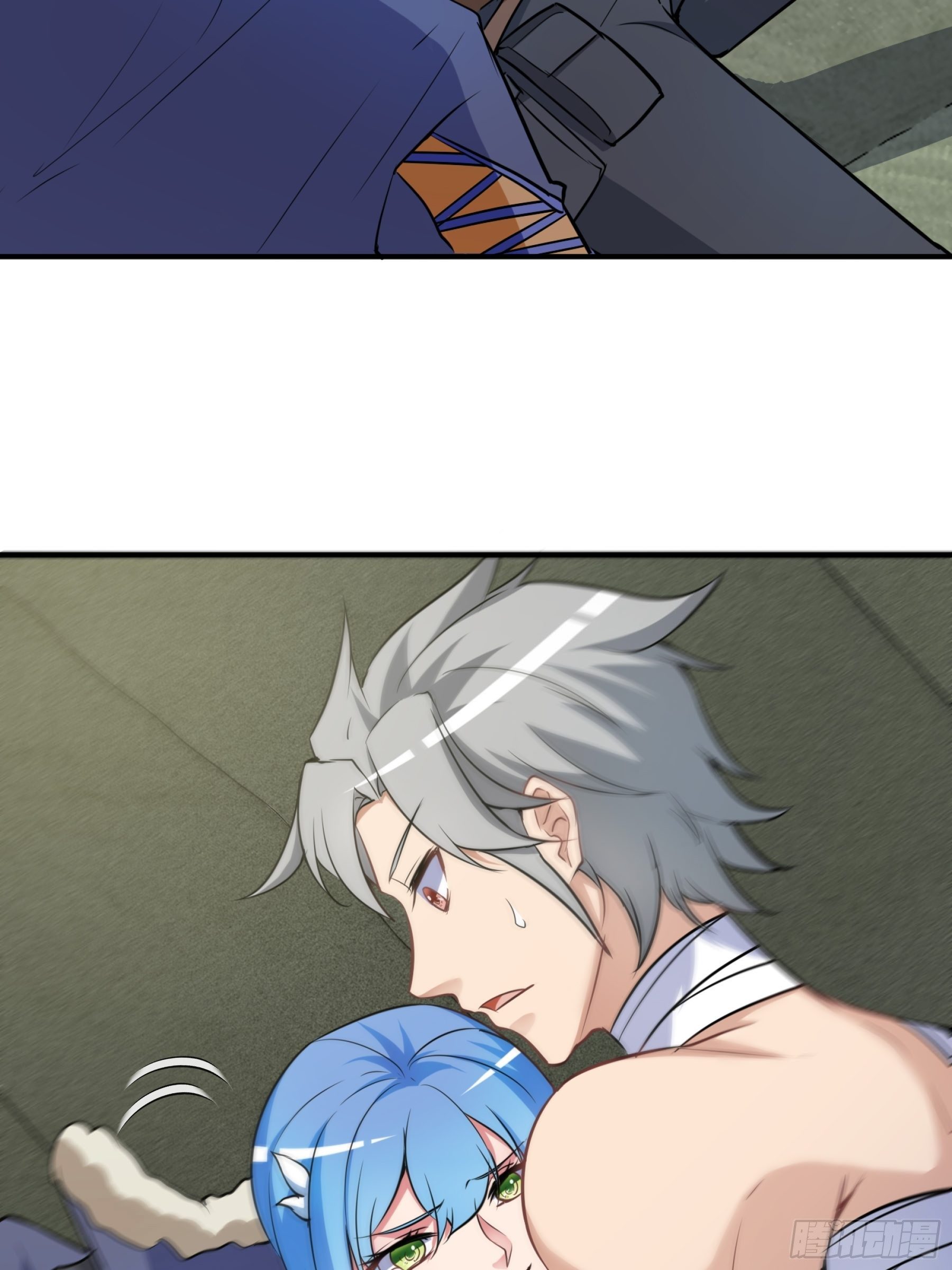 末世妖行记漫画,30 问心1图