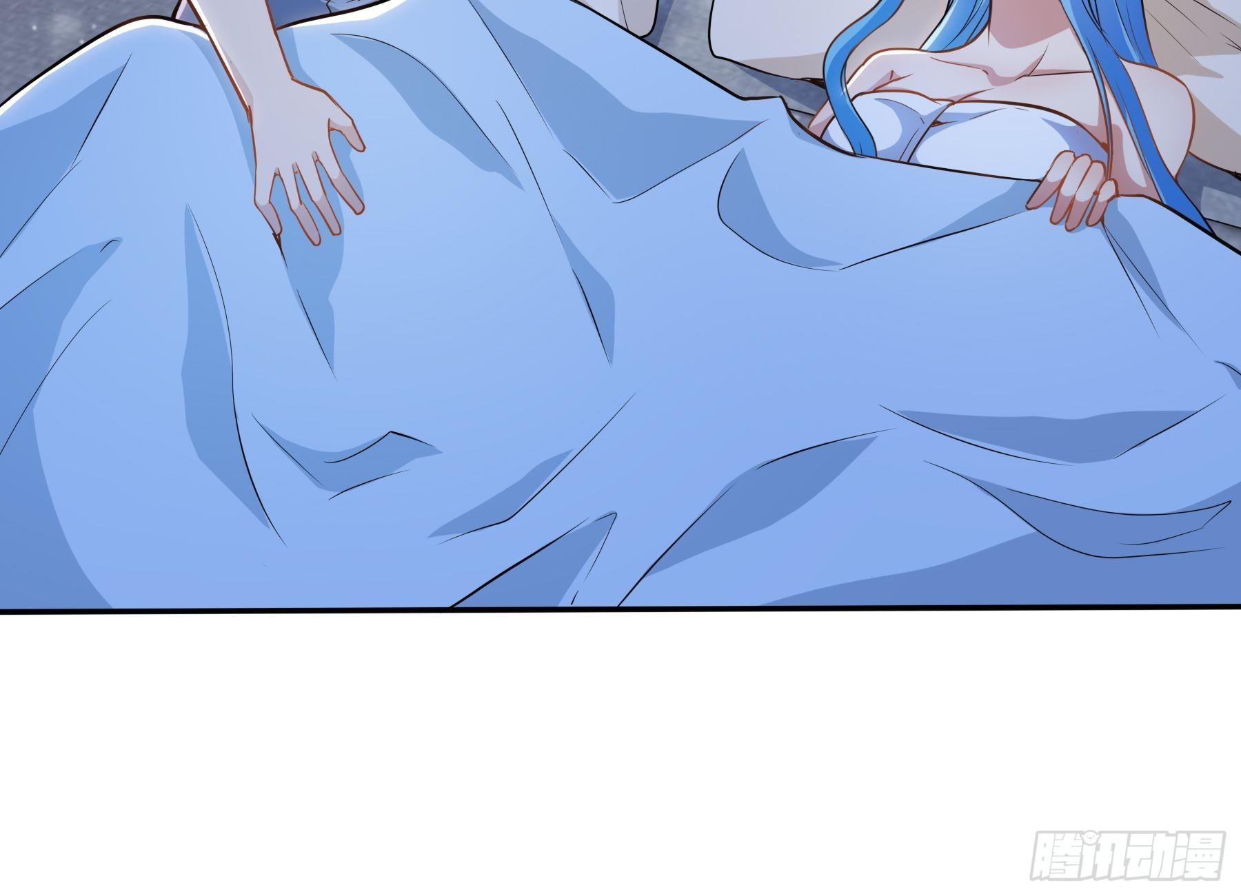 末世妖行记漫画,35 表白1图