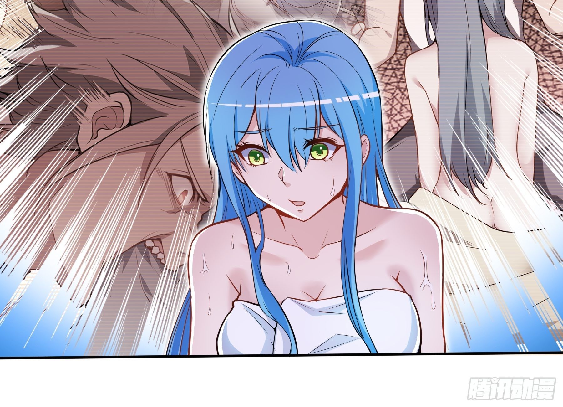 末世妖行记漫画,34 青灵的苦恼1图