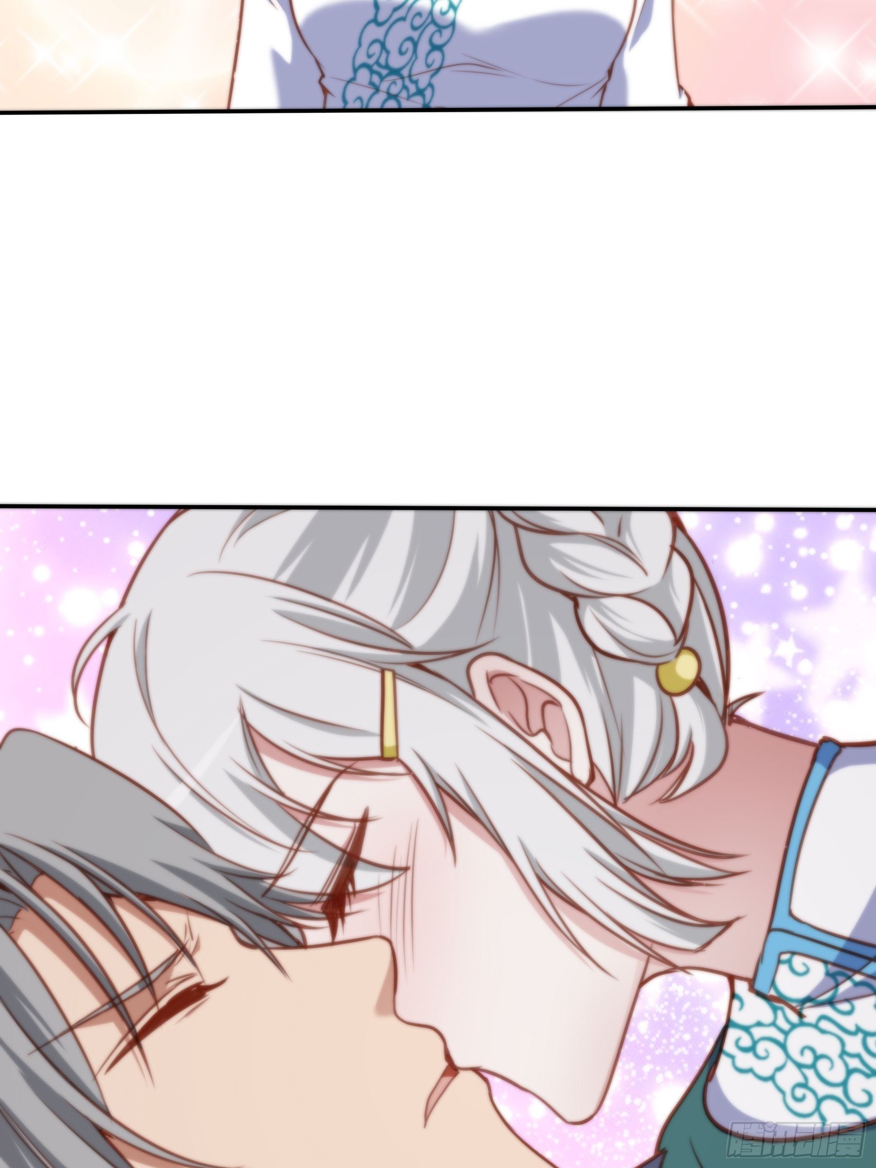 末世妖行记漫画,42 分担2图