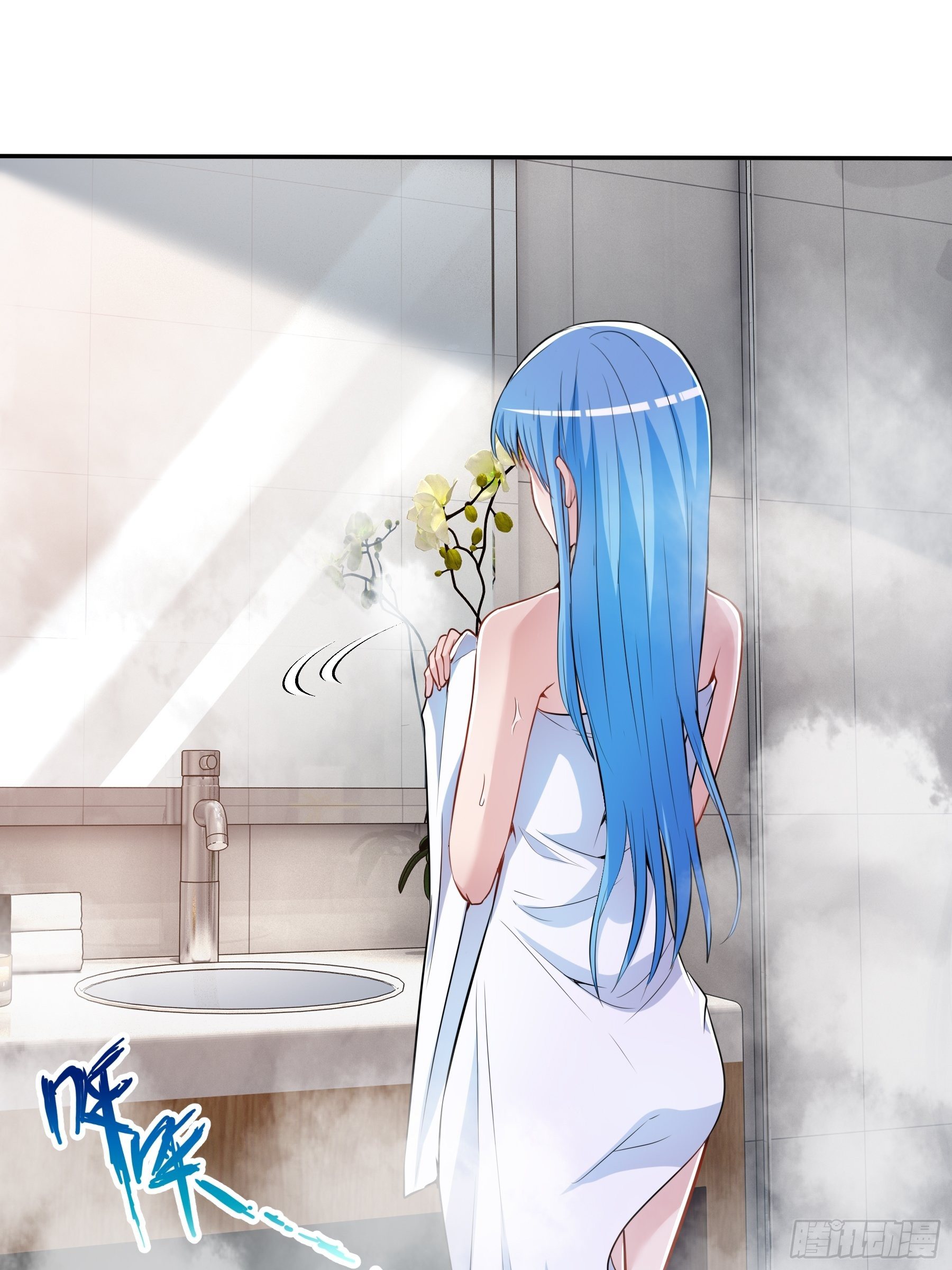 末世妖行记漫画,34 青灵的苦恼2图