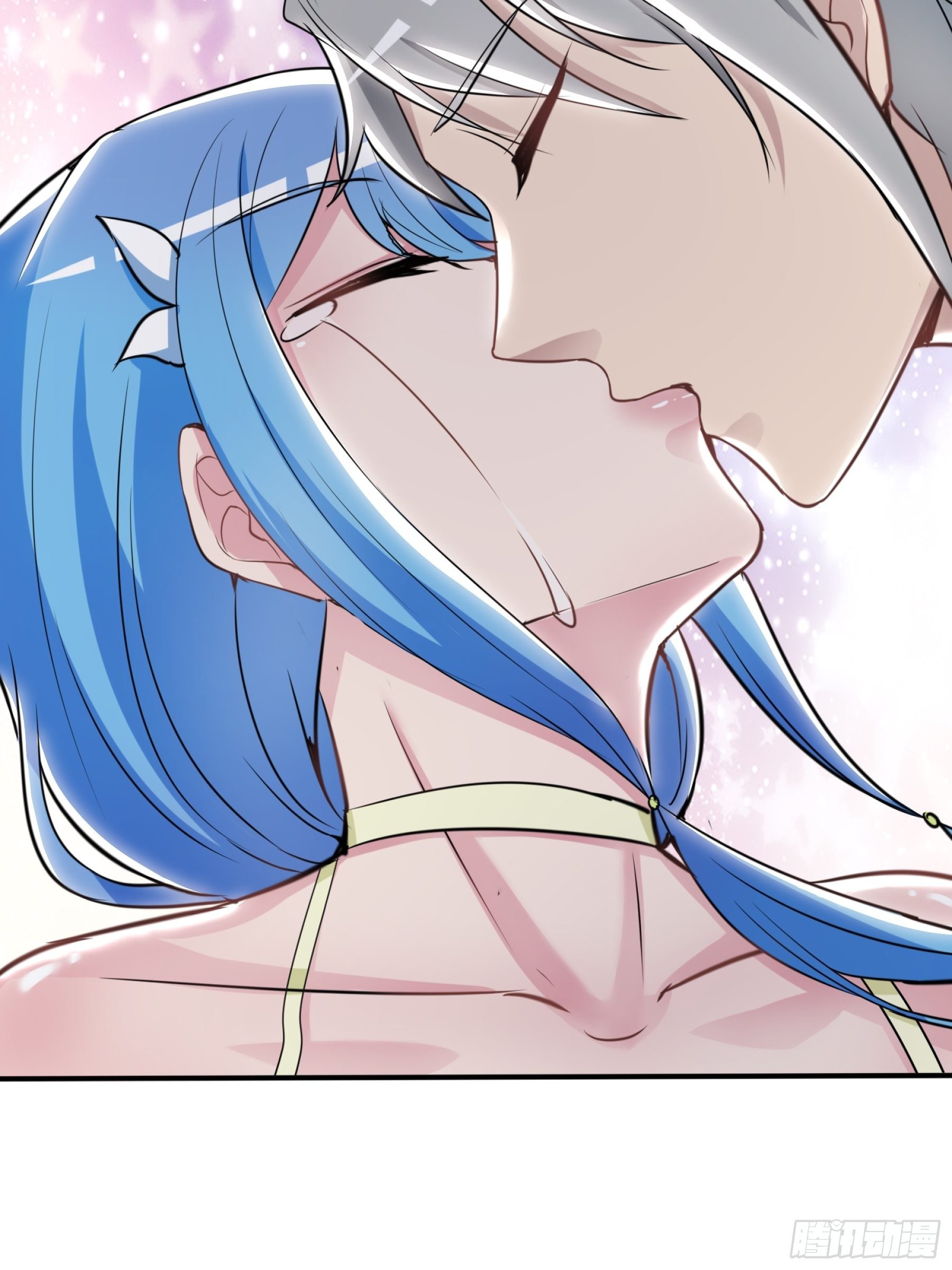 末世妖行记漫画,30 问心1图