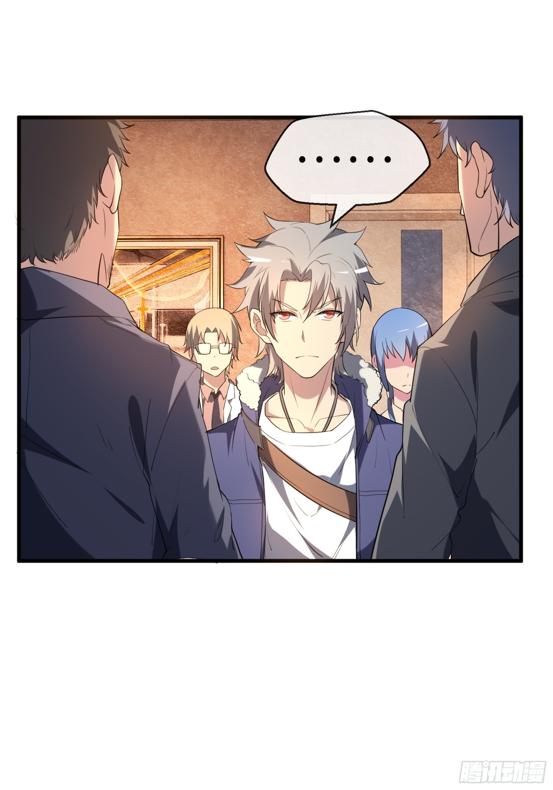 末世妖行记漫画,15 肖校董2图