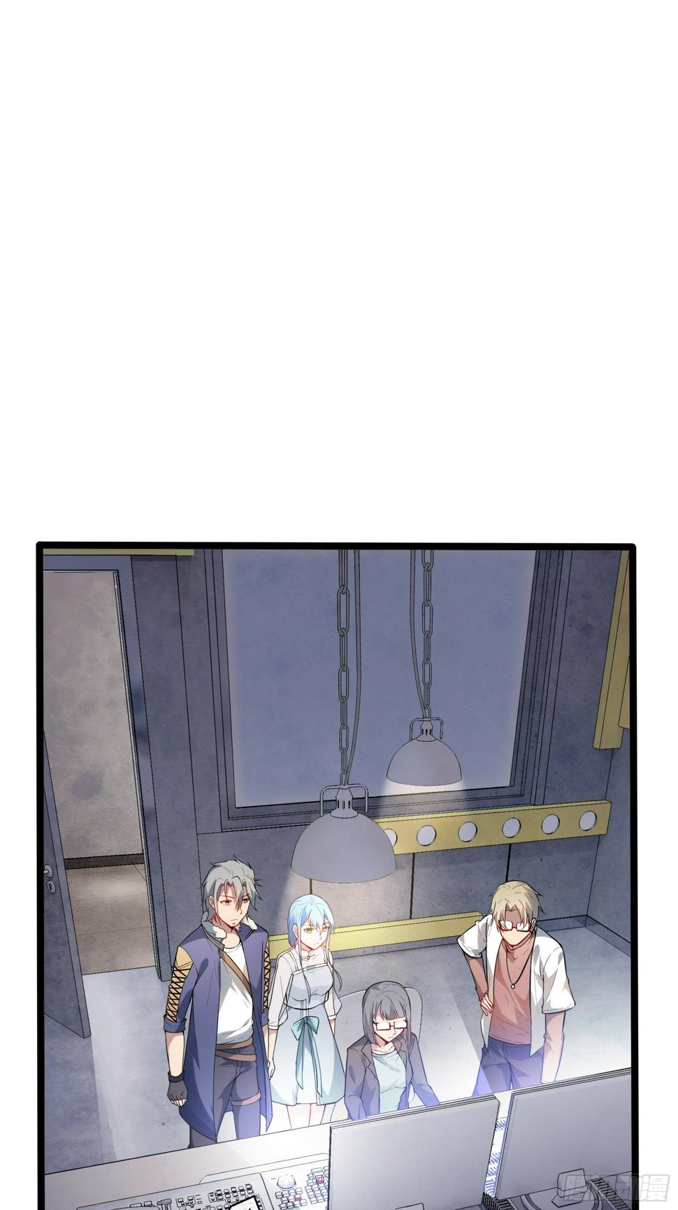 末世妖行记漫画,11没有消失的人2图