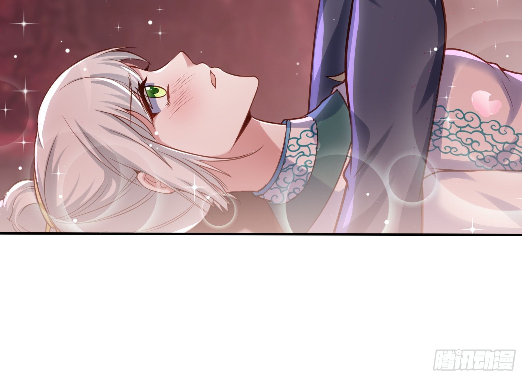 末世妖行记漫画,42 分担1图