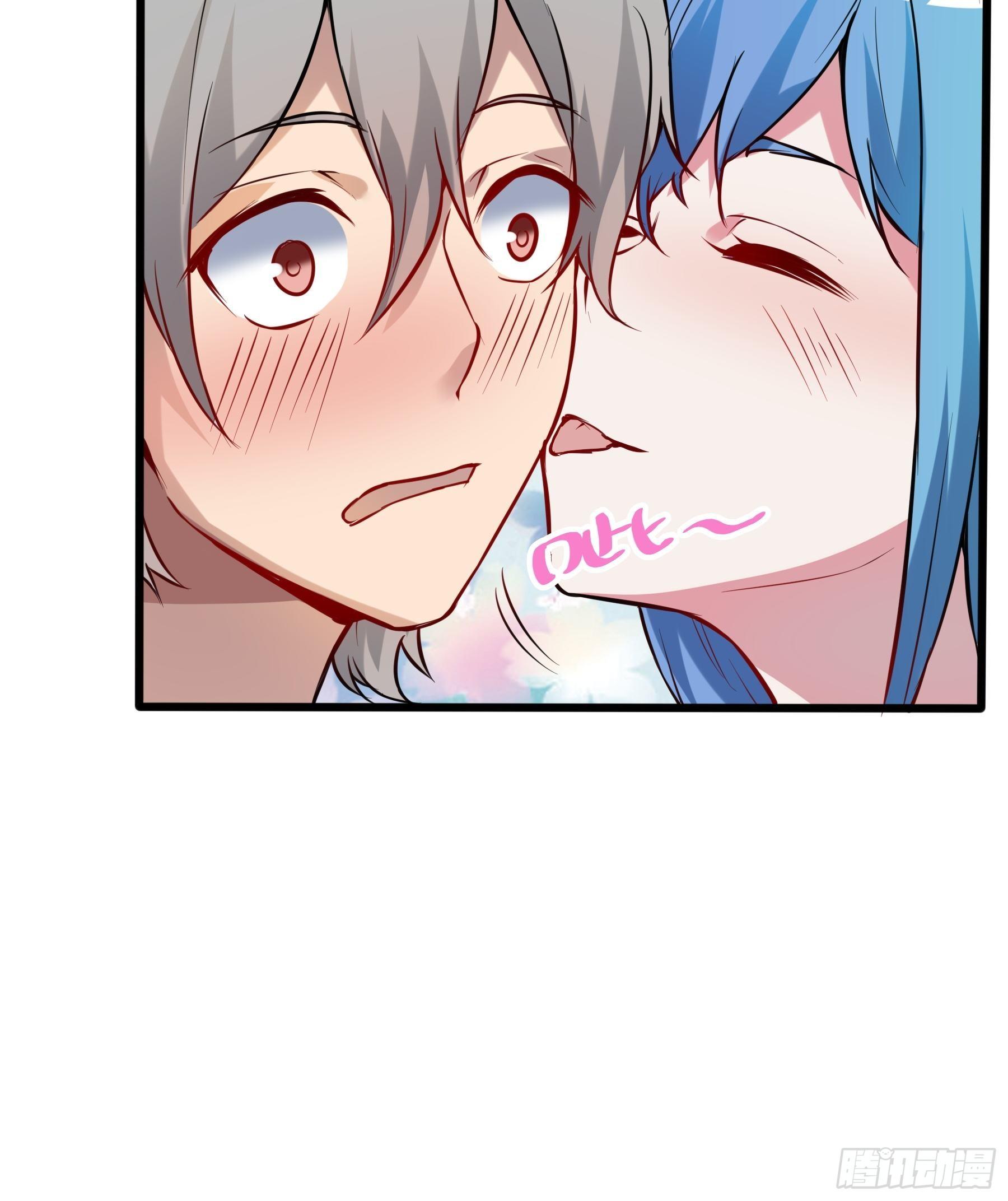 末世妖行记漫画,04小白？青灵？1图