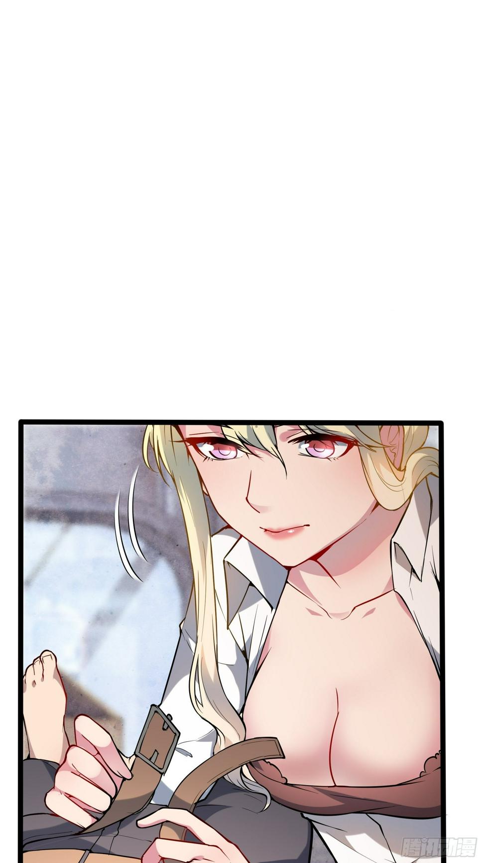 末世重生女配翻身漫画,10外界的讯息2图