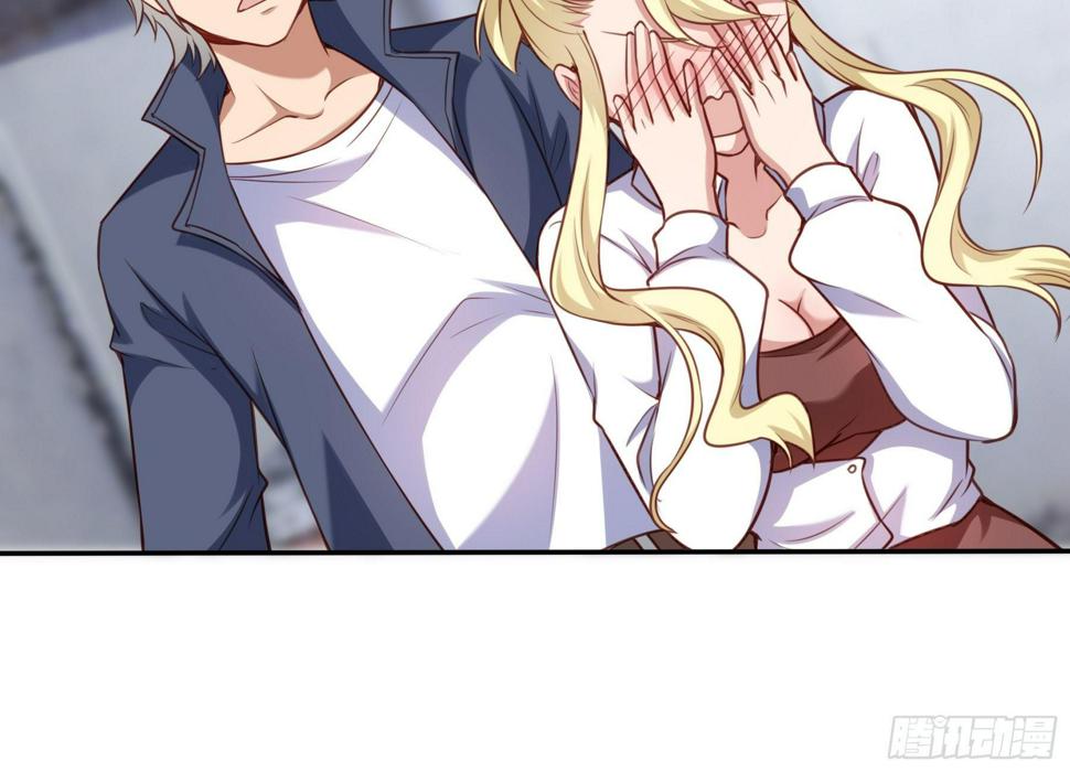 末世妖行记漫画,45 运动场1图